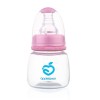 Cute Baby Feeding-Bottle National Standard