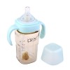 Baby Feeding-Bottle National Standard